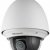 Камера видеонаблюдения Hikvision DS-2DE4225W-DE — фото 3 / 2