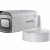 Камера видеонаблюдения Hikvision DS-2CD2623G0-IZS — фото 3 / 2