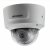 Камера видеонаблюдения Hikvision DS-2CD2723G0-IZS — фото 3 / 2