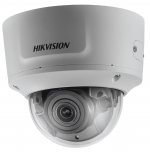Камера видеонаблюдения Hikvision DS-2CD2743G0-IZS — фото 1 / 5