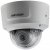 Камера видеонаблюдения Hikvision DS-2CD2743G0-IZS — фото 3 / 5