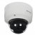 Камера видеонаблюдения Hikvision DS-2CD2743G0-IZS — фото 4 / 5