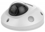 Камера видеонаблюдения Hikvision DS-2CD2543G0-IS (2.8 мм) White — фото 1 / 6