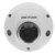 Камера видеонаблюдения Hikvision DS-2CD2543G0-IS (2.8 мм) White — фото 4 / 6
