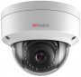 Камера видеонаблюдения Hikvision HiWatch DS-I452 (2.8 мм)