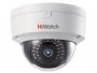 Камера видеонаблюдения Hikvision HiWatch DS-I452 (4 мм)