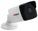 Камера видеонаблюдения Hikvision HiWatch DS-I450 (4 мм) — фото 1 / 1