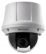 Камера видеонаблюдения Hikvision DS-2DE4225W-DE3 — фото 1 / 5