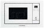 Встраиваемая микроволновая печь (СВЧ) Kuppersberg HMW 655 W — фото 1 / 5