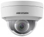 Камера видеонаблюдения Hikvision DS-2CD2143G0-IS (2.8 мм) White