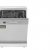 Посудомоечная машина WINIA DDW-M1411SW — фото 6 / 7