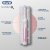 Зубная щетка Oral-B GeniusX 20000N/D706.515.6X Sensi Blush Pink — фото 7 / 20