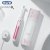 Зубная щетка Oral-B GeniusX 20000N/D706.515.6X Sensi Blush Pink — фото 9 / 20