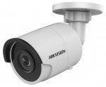 Камера видеонаблюдения Hikvision DS-2CD2023G0-I (2.8 мм) White — фото 1 / 3