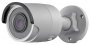Камера видеонаблюдения Hikvision DS-2CD2043G0-I (2.8 мм) White