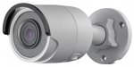 Камера видеонаблюдения Hikvision DS-2CD2043G0-I (2.8 мм) White — фото 1 / 9