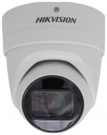 Камера видеонаблюдения Hikvision DS-2CD2H43G0-IZS — фото 1 / 2
