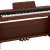 Цифровое фортепиано Casio Privia PX-870 Brown — фото 4 / 3