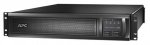 Источник бесперебойного питания APC Smart-UPS X 2200 ВA SMX2200RMHV2U — фото 1 / 5