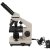 Микроскоп Микромед 40х-1280х с видеоокуляром в кейсе — фото 3 / 14