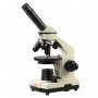 Микроскоп Микромед 40х-1280х в текстильном кейсе