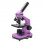 Микроскоп Микромед 40х-400х в кейсе (аметист)