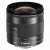 Объектив Canon EF-M 11-22mm f/4.0-5.6 IS STM — фото 3 / 6
