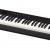 Цифровое фортепиано Casio Privia PX-S1000 Black — фото 3 / 3