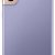 Смартфон Samsung Galaxy S21+ SM-G996 8/256Gb Violet — фото 3 / 8