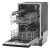 Встраиваемая посудомоечная машина Bosch SPV 2HKX3DR — фото 11 / 10