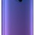Смартфон Xiaomi Redmi 9 4/64GB Sunset Purple — фото 7 / 12