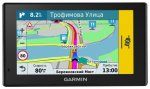 GPS-навигатор Garmin DriveAssist 51 RUS LMT — фото 1 / 4