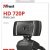 Веб-камера Trust Trino HD Video 18679 — фото 9 / 8