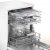 Посудомоечная машина Bosch SMS 4HMW1FR — фото 3 / 7