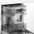 Встраиваемая посудомоечная машина Bosch SMV 4HMX1 FR — фото 3 / 10
