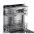 Встраиваемая посудомоечная машина Bosch SMV 2HMX1 FR — фото 5 / 8