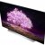 Телевизор LG OLED48C1RLA — фото 9 / 8