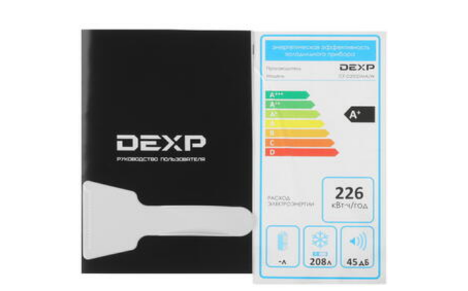 Cf d. Морозильный ларь DEXP CF-d100ma/w. DEXP D-200. Морозильный ларь DEXP c2-0100amg. DEXP D-100.