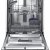 Встраиваемая посудомоечная машина Samsung DW60M6040BB/WT — фото 7 / 9