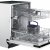 Встраиваемая посудомоечная машина Samsung DW60M6040BB/WT — фото 9 / 9