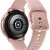 Смарт-часы Samsung Galaxy Watch Active2 40mm Pink алюминий — фото 5 / 6