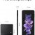 Смартфон Samsung Galaxy Z Flip3 8/256Gb SM-F711B Black — фото 4 / 13