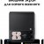 Смартфон Samsung Galaxy Z Flip3 8/256Gb SM-F711B Black — фото 11 / 13