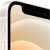 Смартфон Apple iPhone 12 mini 4/256Gb MGEA3RU/A White — фото 5 / 6