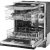 Встраиваемая посудомоечная машина Bosch SMV 25FX02 R — фото 5 / 12