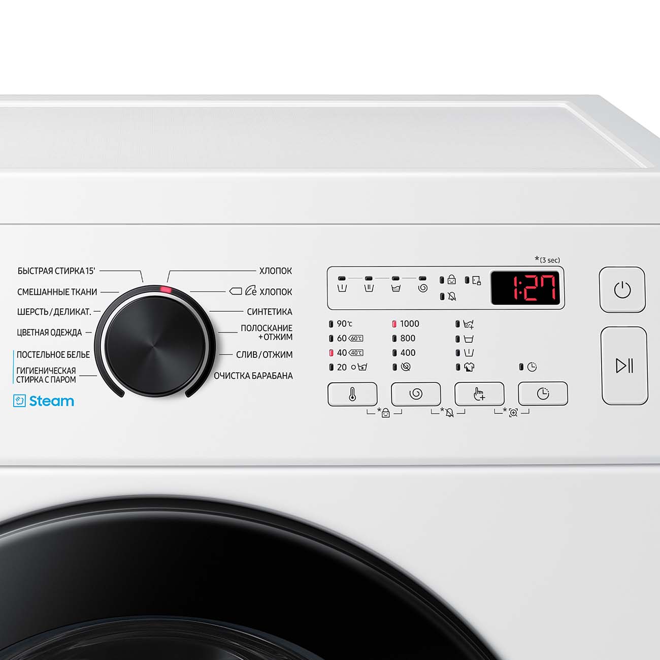 Стиральная машина samsung ww65ag4s21celd белый. Samsung ww60a4s00ee/LP. Стиральная машина Samsung ww65a4s20ee LP. Ww60a4s00ce. Ww60a4s00ce/LD