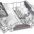 Встраиваемая посудомоечная машина Bosch SGV 4IAX1IR — фото 6 / 9