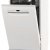 Посудомоечная машина Bosch SRS2IKW1BR White — фото 4 / 7