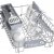 Посудомоечная машина Bosch SRS2IKW1BR White — фото 7 / 7