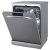 Посудомоечная машина Gorenje GS 620C10 S — фото 3 / 3